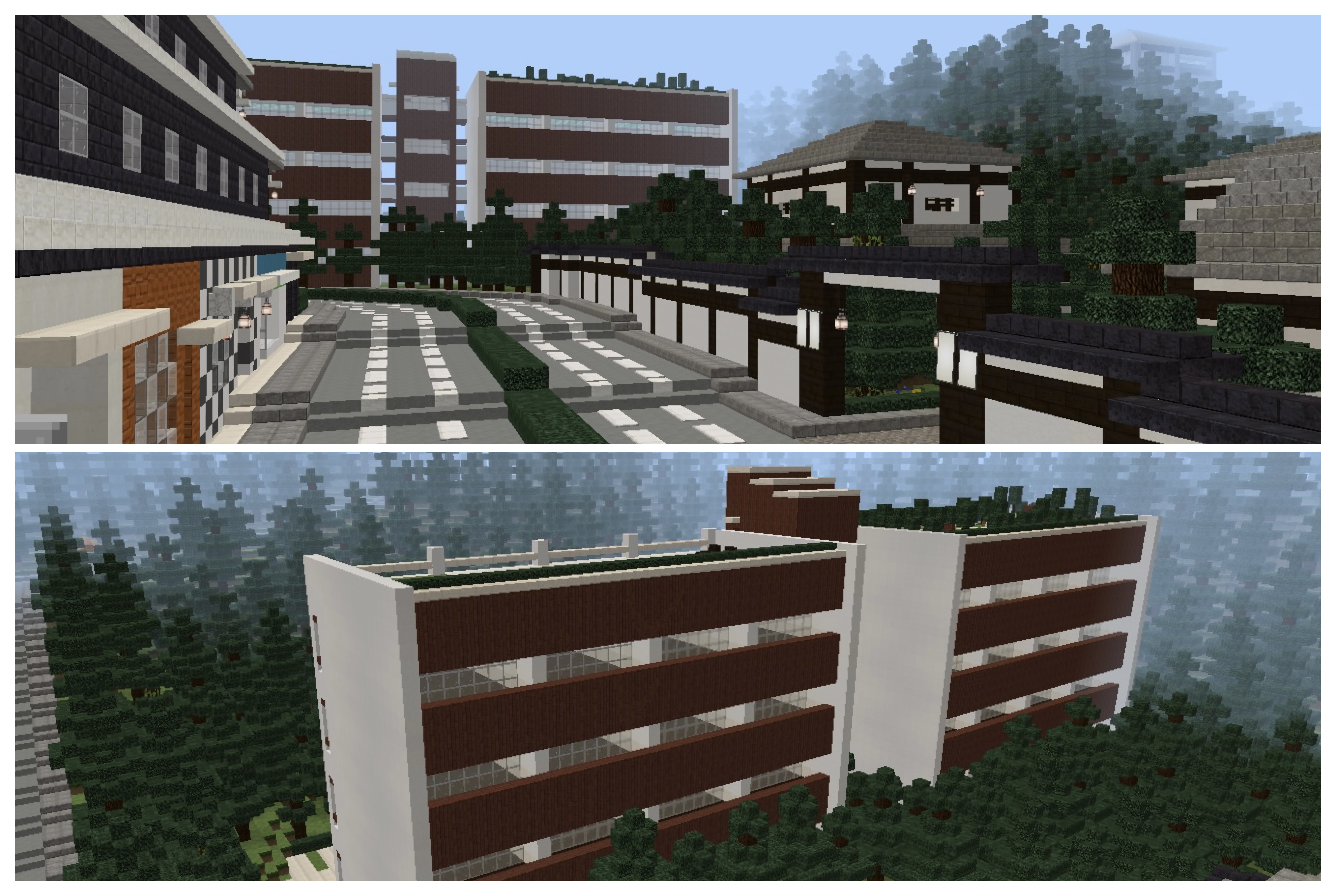 山際に建つマンション